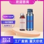 植物生产生姜石斛饮料