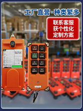 F21-E1B�е����I�b������܇��܇늄Ӻ��J�е��C�o���b���_�P����