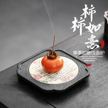 ���Ӿ���������Ѭ��t�����҃ȳ���̴���մ������U���c���бP