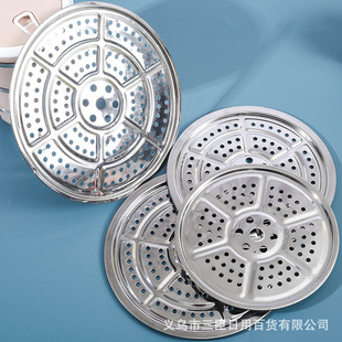 Steamer with magnetic stainless steel multi-model multi-function sub-steamer steamer 2 yuan store supply wholesale