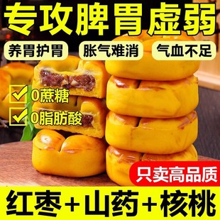 �t��ɽș����o�����ǴּZ��ͪ������b�k������ʳС�Ը��c�c��