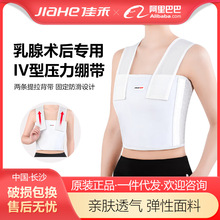 �Ѻ�IV���t���ز��̶��������X���g���ز��Ӊ��������������؎�