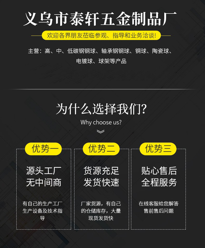 23592660075_555566895