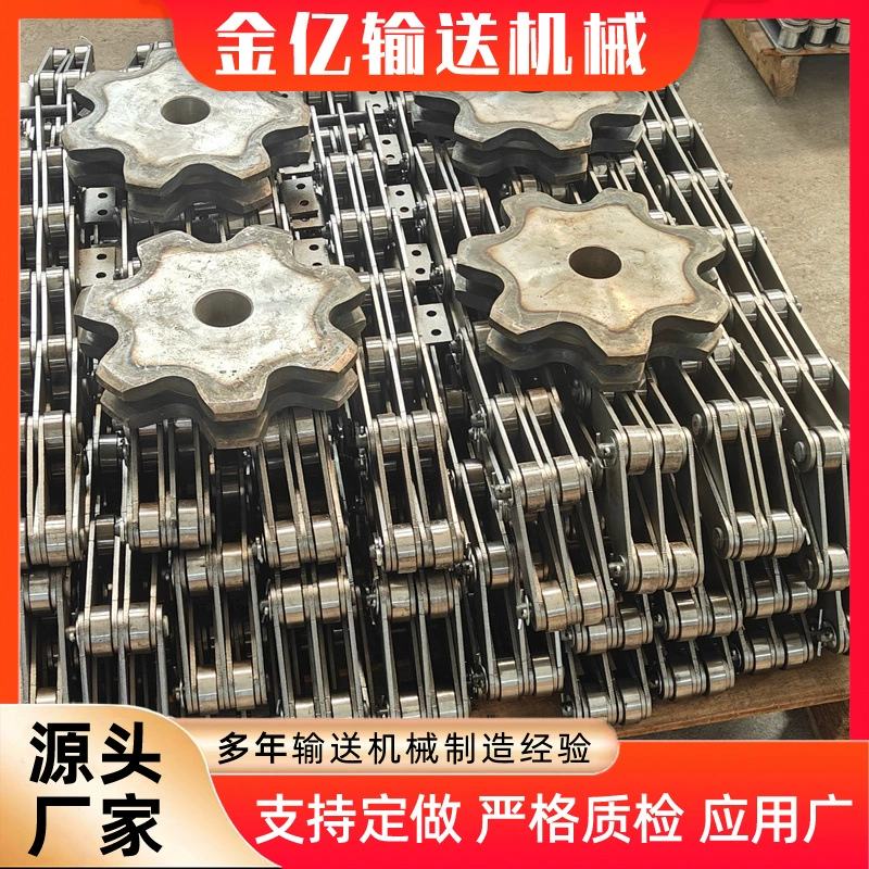 Производители выпускают подъемники типа NE для горных работ с пластинчатой цепью NE50 NE100 из нержавеющей стали.