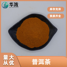 �F؛���]�ն���� ʳƷ���ն�����ȡ���A����������r��