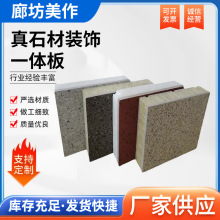 ʯմʯu⠝bһwaSEPSذ