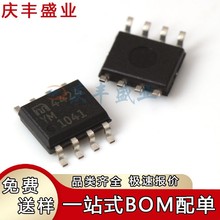 MIC4420 4421 4422 4423 4424 4425 4426BM CM YM ZM�T����оƬ