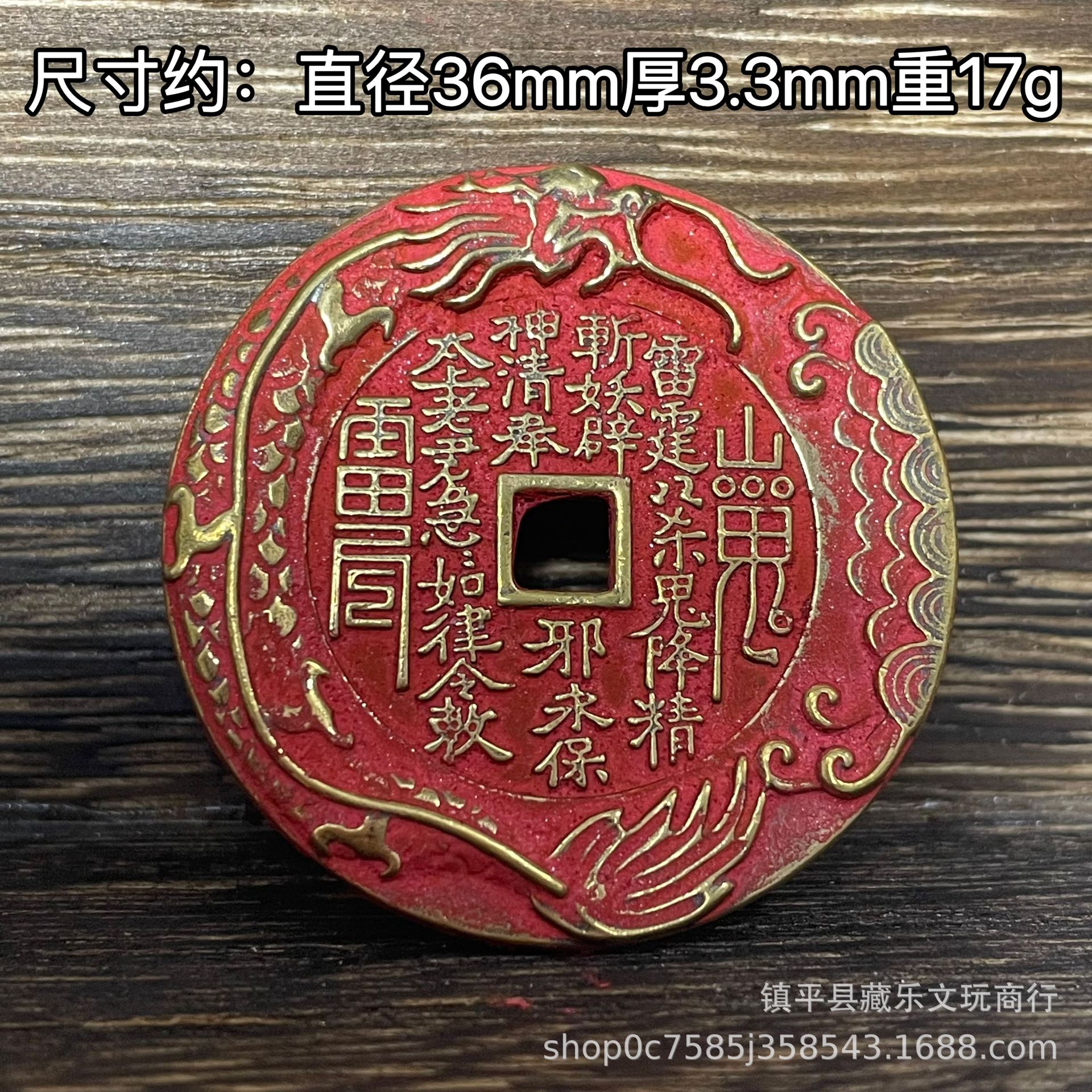 QQ图片20240714204338