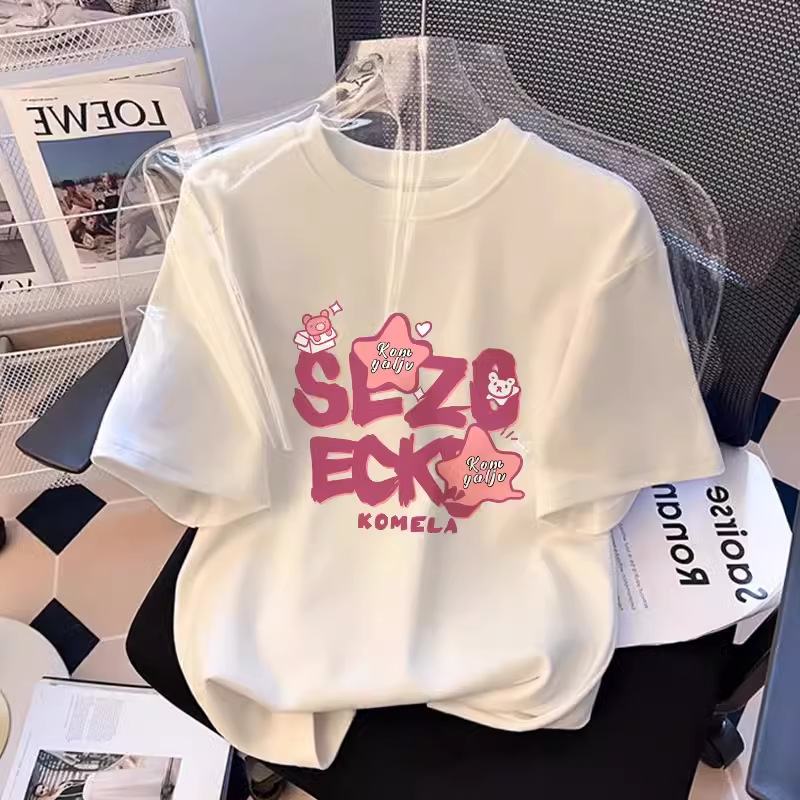 흰색 글자 연인