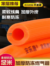 ȼܛ͉ܵúȻ⌣ùӚܼӺPVCܛҺ