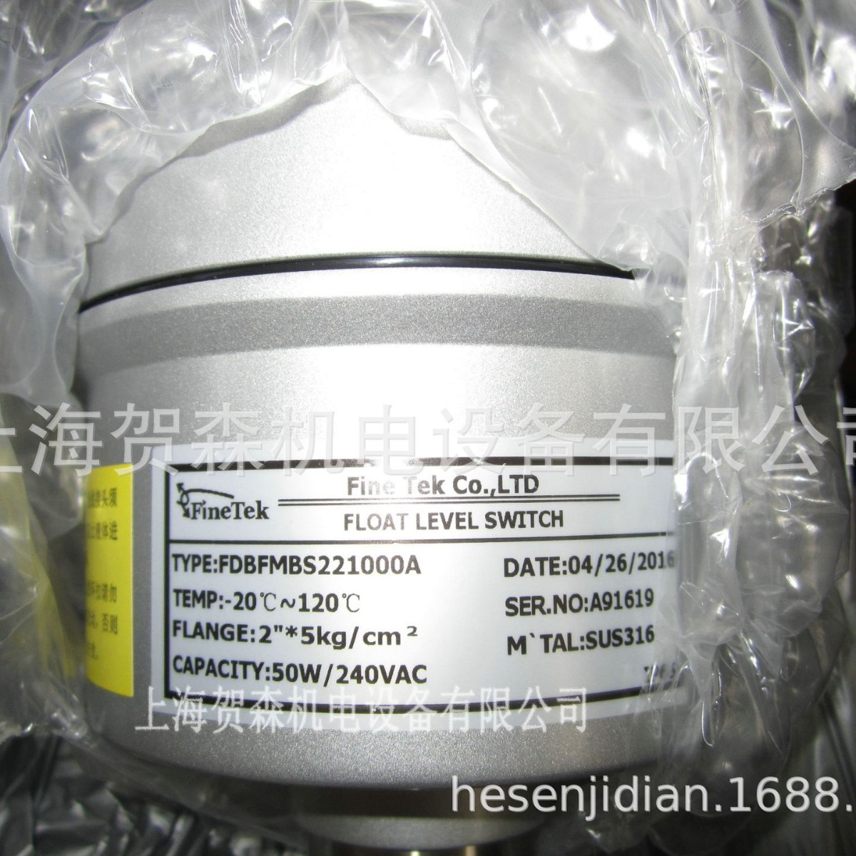 销售台湾FINE AUTOMATION料位开关SE111BGMA0200、SE3800ECRF0300