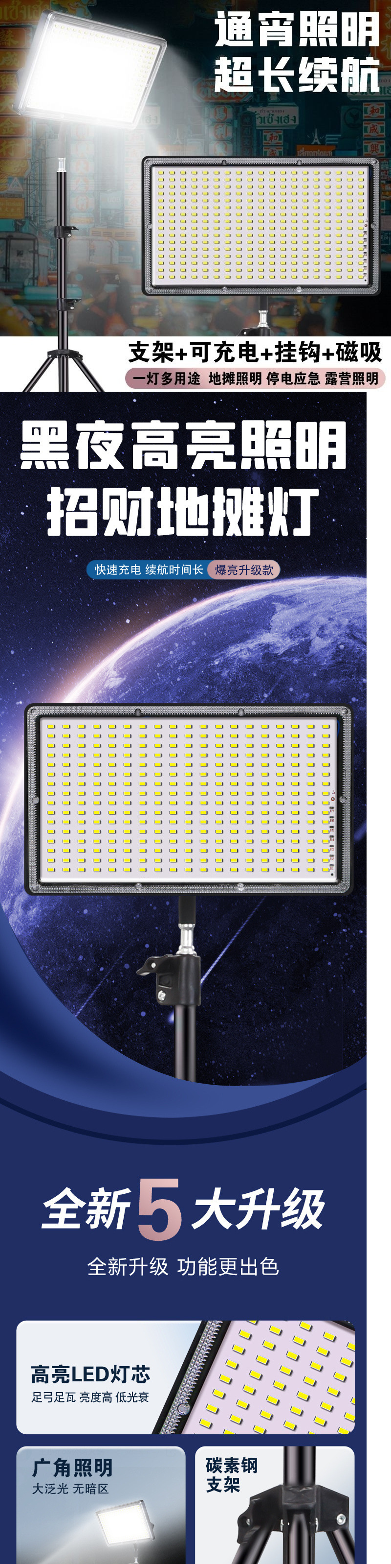 317f1fd5-7962-481a-b8cd-973eb6f8174f.jpe