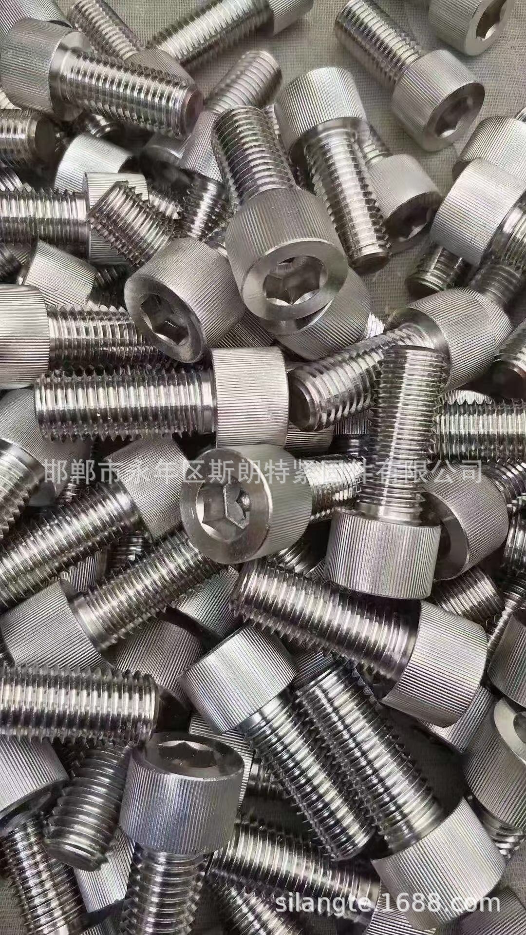 DIN251012.9Ͻ˿ Ͻͼ25Cr2moVϽݶ