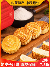 ��Ƥ�����֥ʿ�W���ɹ��خa������ʳ�ֹ���ʽ�����̶���������c