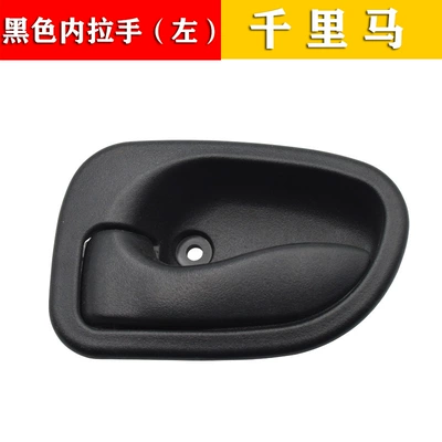Armrest, handle, handle Suitable for Accent - black-inner-pull-left-82610-22010-lh