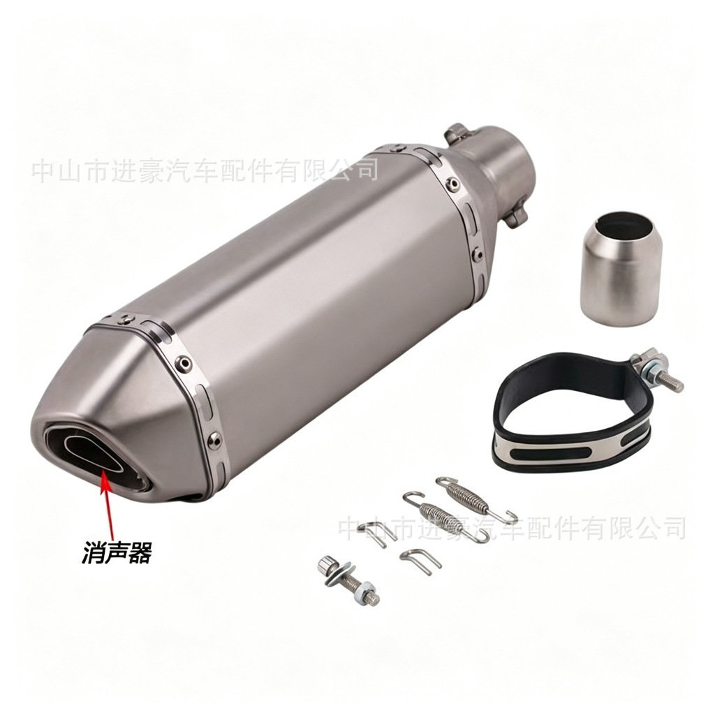 Motorcycle Scorpion Small Hexagonal 370mm Modified Exhaust Pipe, 51mm Diameter Universal, Factory Direct Sale