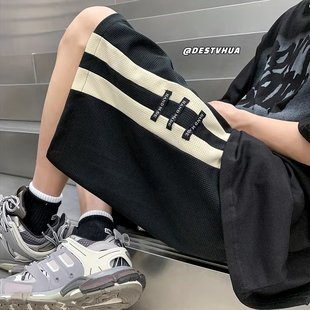New National Fashion Waffle Shorts Men's Summer Fashion Color Matching Casual All-match Loose Sports Basketball Pants
