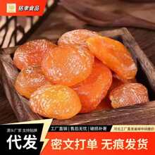 ���l���}�ʲ����˸�������ʳ����ԭζ�o�����T����a���˸�