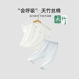 童裤;童套装;童家居服套装
