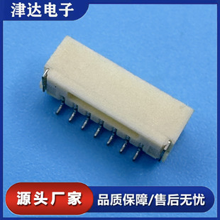 1.25mm�g����ʽ�NƬ�����1.25T?7?WT?7A SMT���NWafer�B����