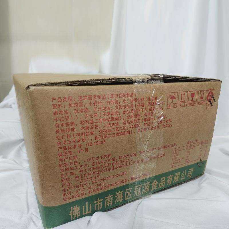 详情图