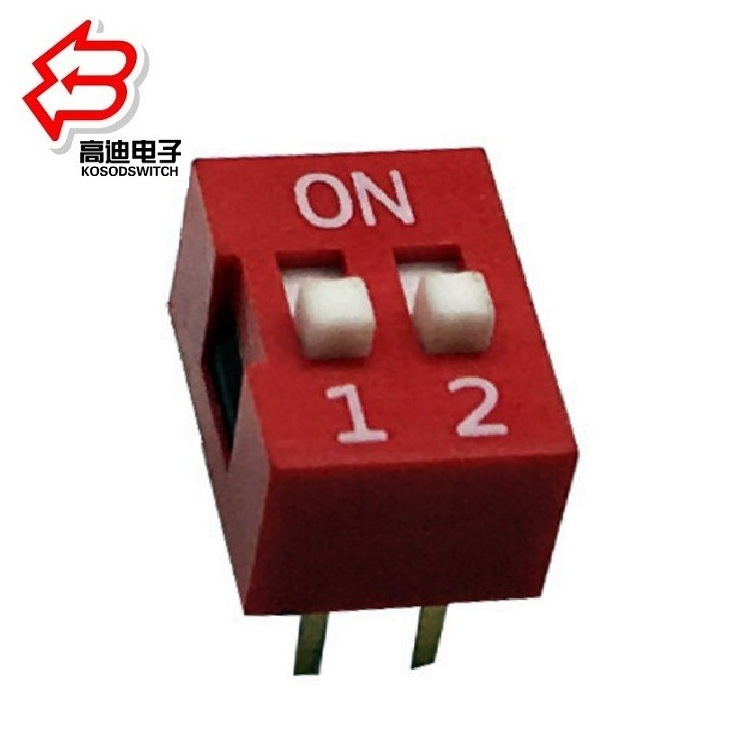 2位拨码开关平拨脚距2.54  红色2位拨码开关 2档拨码开关两位批发