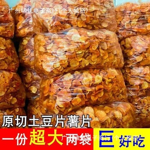 ��������Ƭ�����F���خa������������Ƭ���e��ʳ��Ƭһԭ�д���b