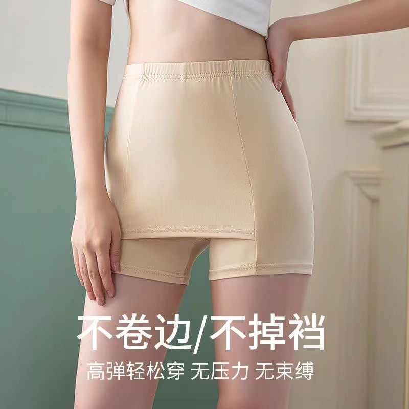 Summer thin double-layered triangle zone safety pants for women with anti-exposure compartments and seamless ice silk non-curling leggings