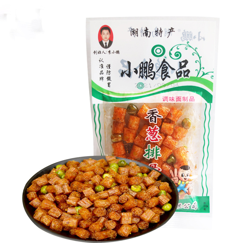 Spicy Green Bean Snacks with Pepper Flavor - 90 Bags per Carton, Wholesale - Nostalgic Snacks for Childhood reminiscent of Xiang Peng Flavor