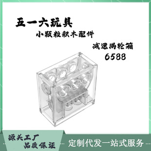 �Ї��eľ���С�w�� ���ݘ���6588ƴ�b ����p�ٜu݆���w���wɢ��