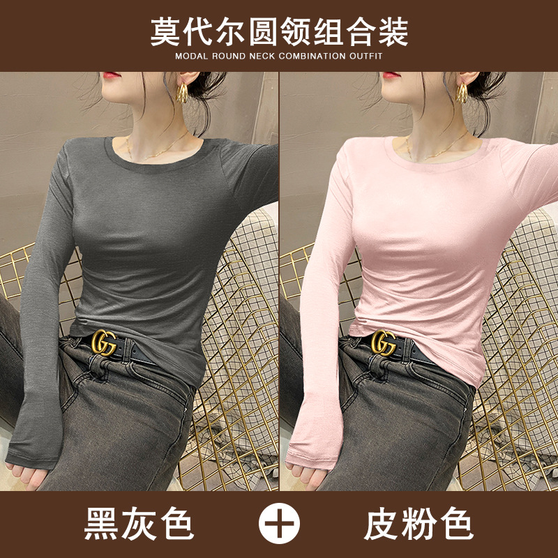 2팩(블랙 그레이+가죽 핑크)
