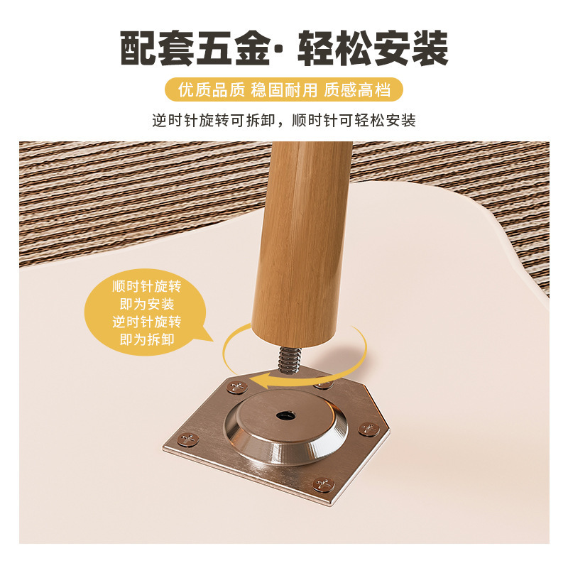 沙发风奶油小桌子卧室出租屋现代简约家用茶桌简易客厅茶几小包邮|undefined