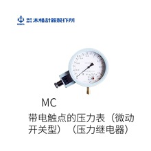 ��Ʒ�ձ�KOBATAľᦑc�C�Ǝ���|�c�ĉ�����MC��̖���C
