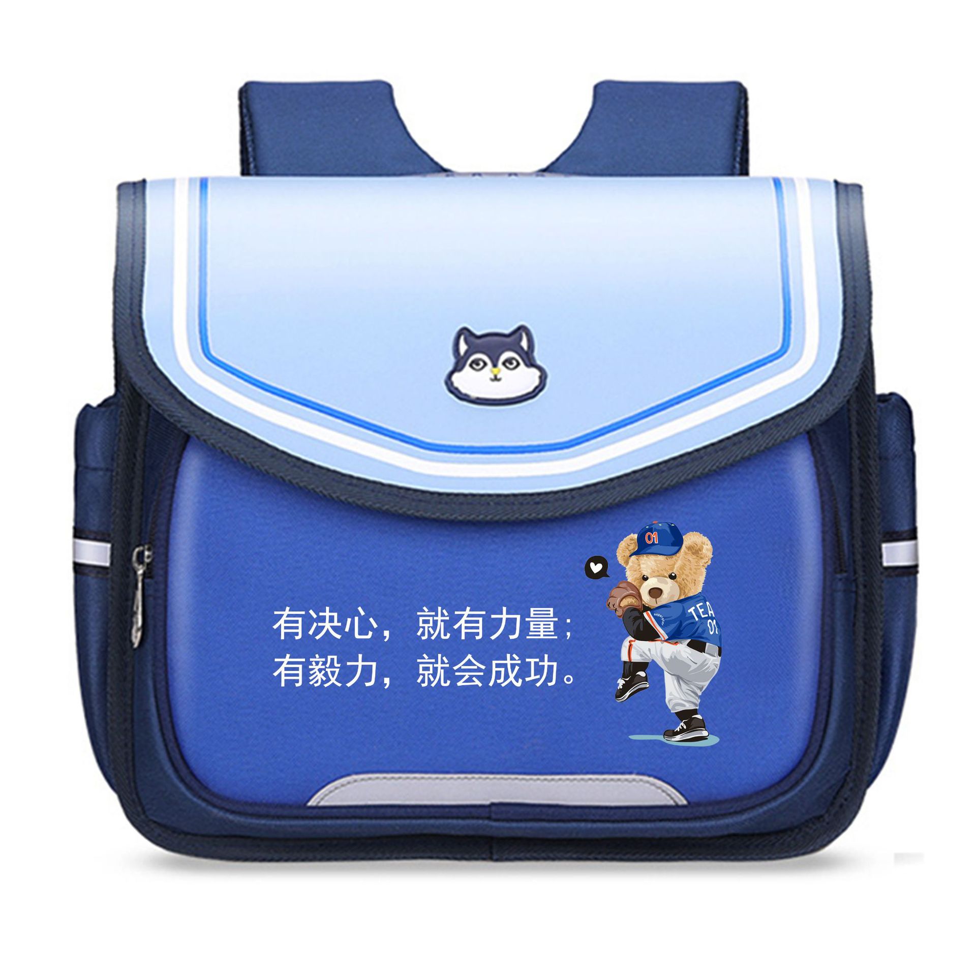 New horizontal version of the burden reduction ridge protection children's schoolbag cute cartoon boys and girls kindergarten backpack wholesale printing LOGO