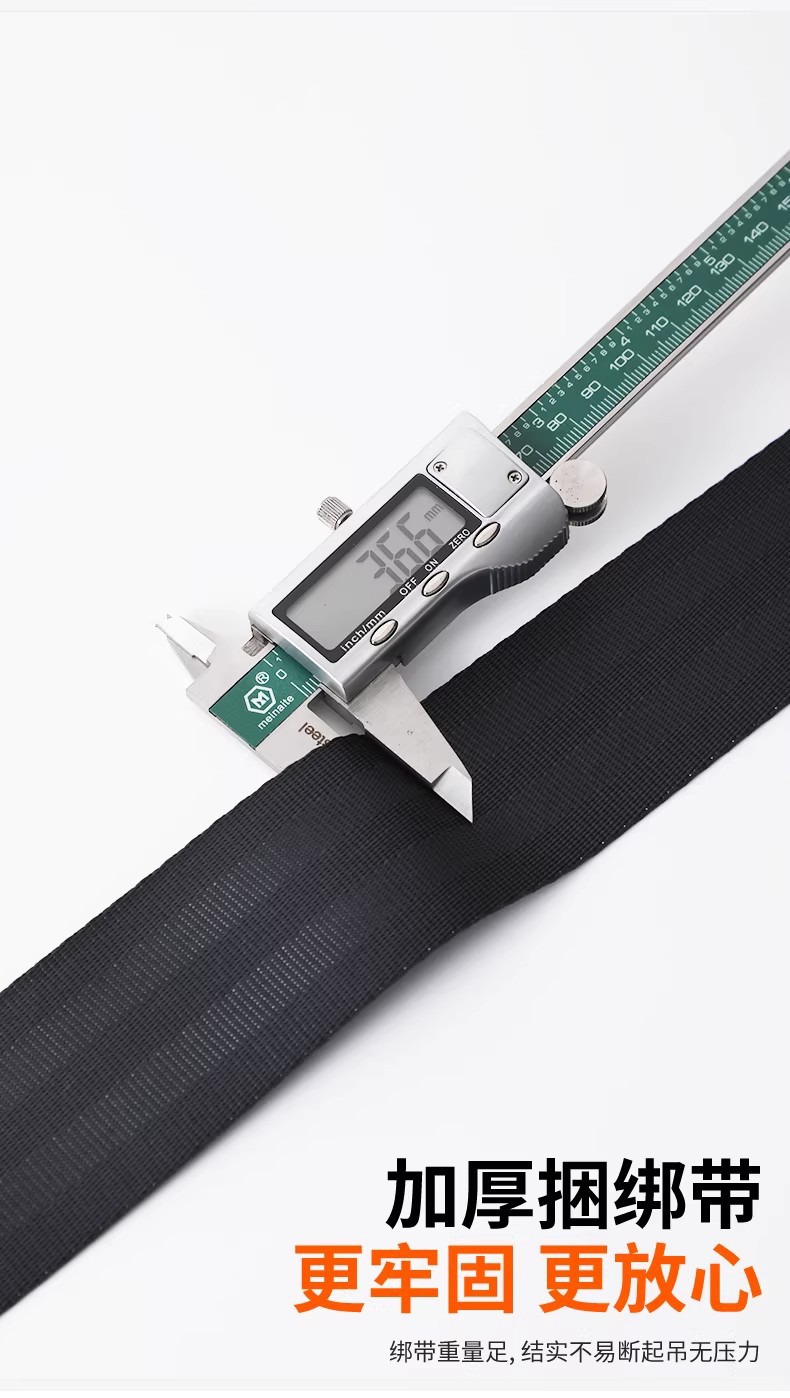 Truck tie-down strap, brake rope, thickened flat packing strap, outdoor trailer rope, safety strap, tensioner, fastening strap