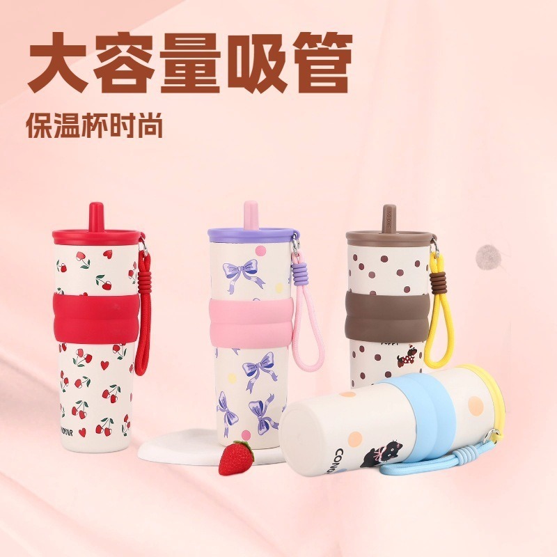 创意印花咖啡吸管冰霸杯304不锈钢大容量牛奶杯女生水杯保温杯|undefined