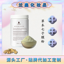 ӷܛĤaˮݱܛĤԺowƷӰl