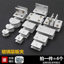 ���lֱ��ʮ�ֹ�����ľ�岣���A�Ӳ����̶��A�~�׸���䓻������F90