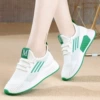 Y-green