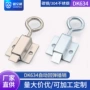 伸缩撞击推拉工业插销