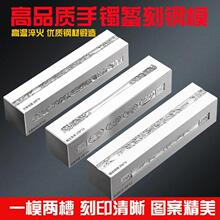 ��β�����Cģ�� ĵ���ѻ�����P�ˁ�x/ϲ��ü�ҽ��y�ӹ��ģ���