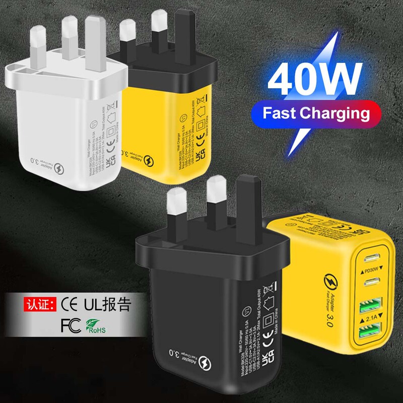 40W Multi-Port Usb+Pd30W Mobile Phone Charger British Standard Travel Charging Head Wall Charger Wholesale Cross-Border