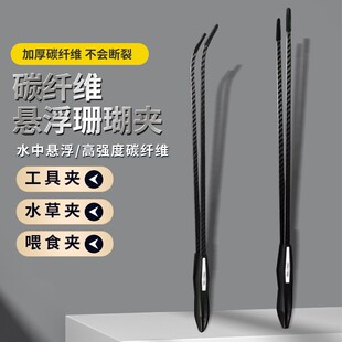 ĭ��MoLiang̼�ɺ�����̼�w�S�ɑҸ�ɺ�����ɺ�����ߊA