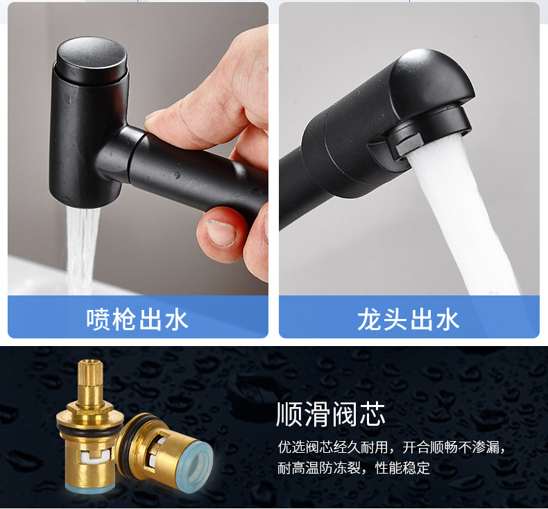 详情图片_14.jpg