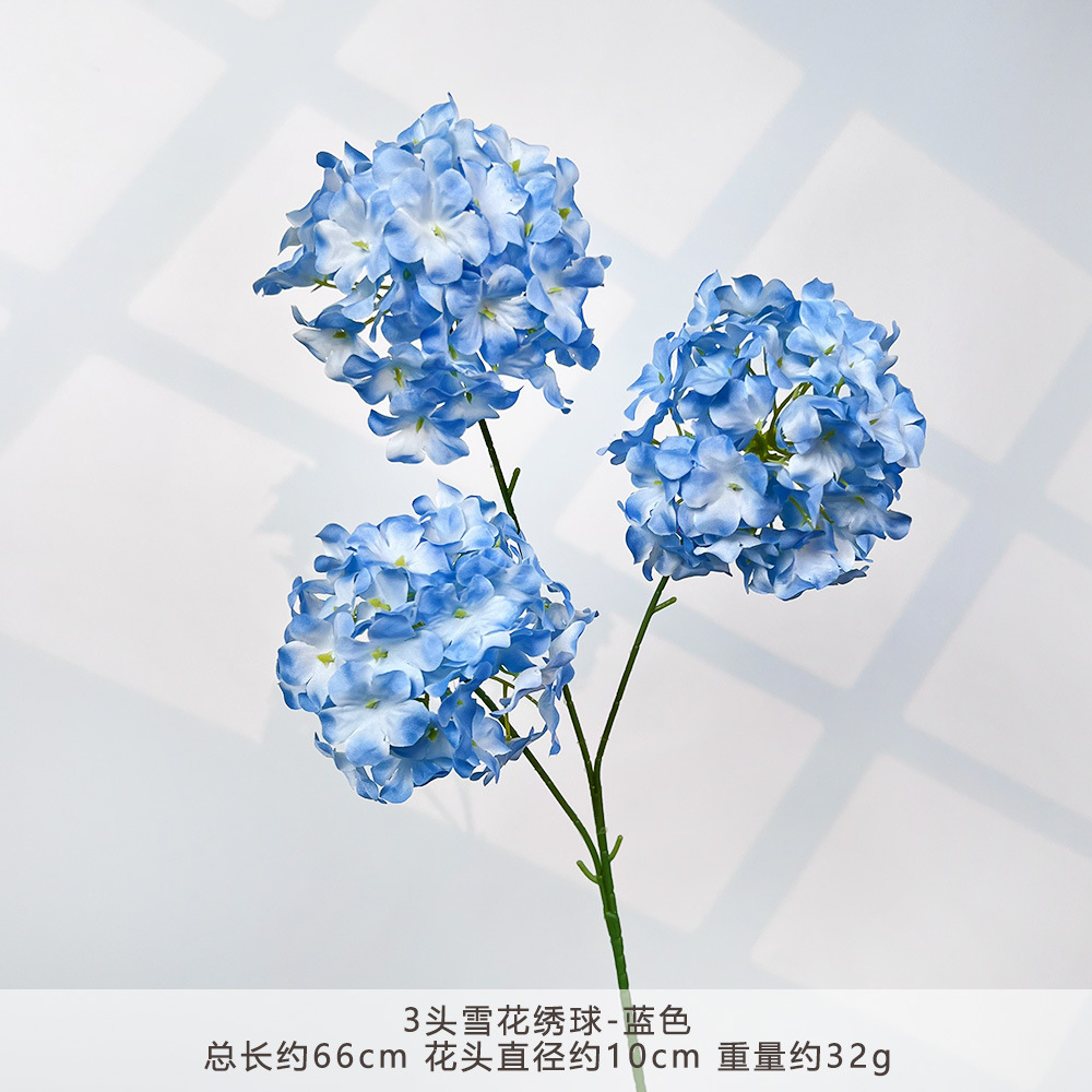 HXX-3头雪花绣球-蓝色