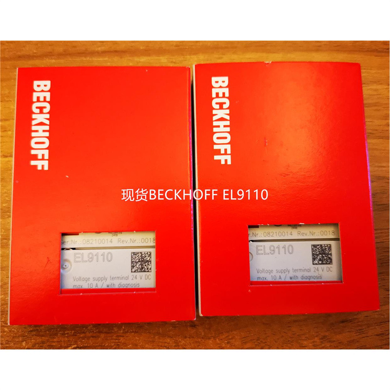 BECKHOF F倍福  EL9110 模块 全新原装 库存现货 议价出售