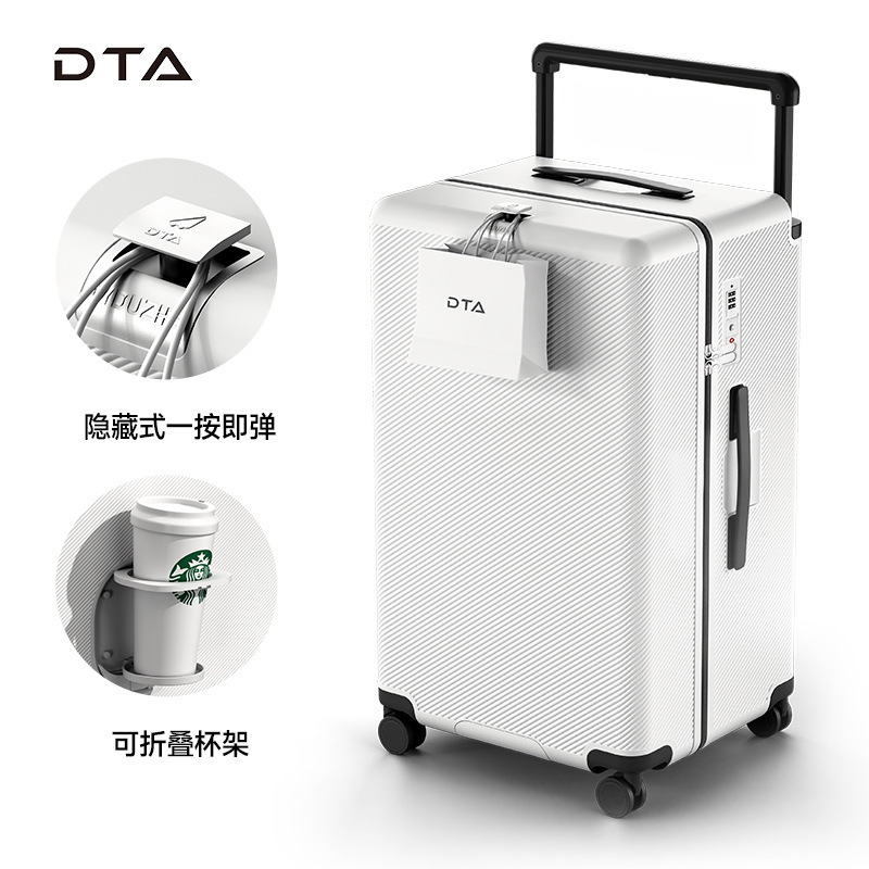 DTA スーツケース女性 2025 新しい強力で耐久性のあるスーツケース 20inch ボーイズ大容量ワイドトロリースーツケース 24|undefined