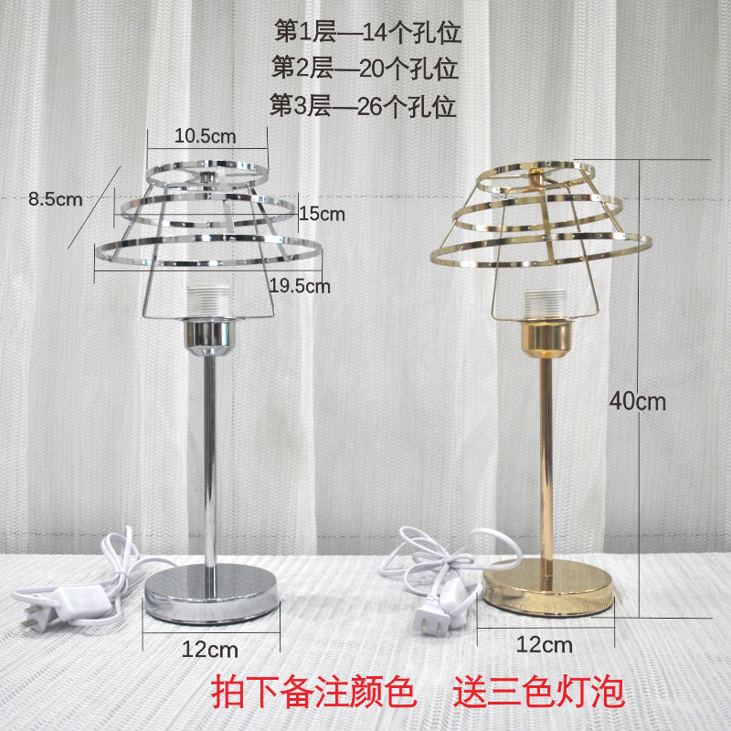 DIY貝殻電気スタンドシャンデリア棚復古水晶棚二重三層棚風鈴シャンデリア小紅本おすすめ|undefined