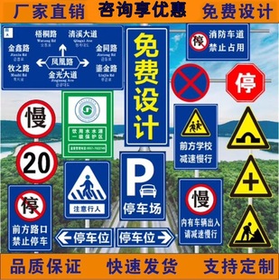 ��ͨ��־�Ƶ�·ָʾ���X��V����R�ƏS�^�����޸߷��⾯ʾ��