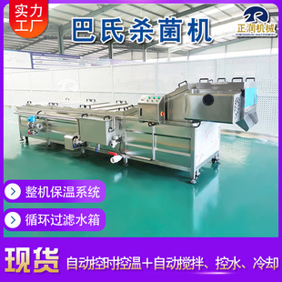 ��ʳСʳƷ�����Ͼ��C ���bˬ��ħ�󚢰��Ͼ��O�� ��֭�����C